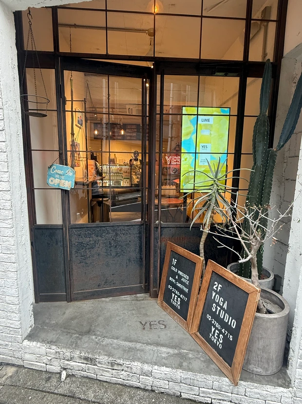 YES TOKYO 中目黒店