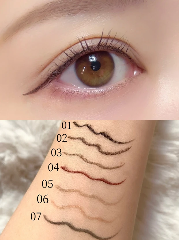 2025年「@cosme TOKYO」で売れたコスメランキング５位 ヒロインメイク プライムリキッドアイライナー リッチキープ　スウォッチ