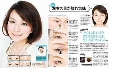 【自己紹介】11年目のAiAiです☆自然体で無理しないアラフォー美容【美白内服＋外用薬はじめました】_1_1