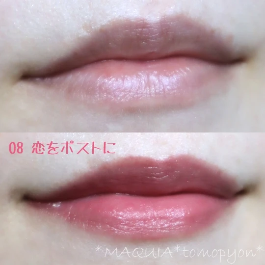 大人気のミニサイズコスメ❤資生堂ピコの新作❤TOKYO PICO STORY
_6