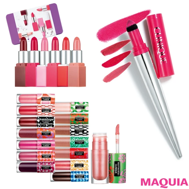 【SNS映え確実】マリメッコとのコラボパッケージも登場！ 春のクリニーク…