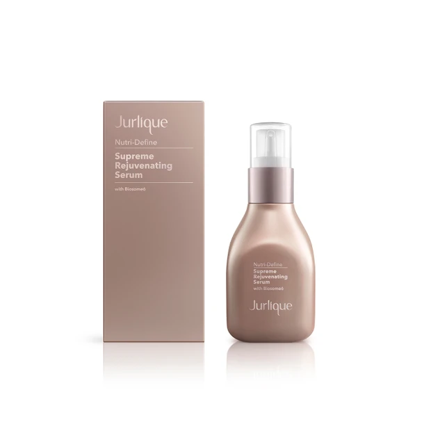 ニュートリディファイン セラムN