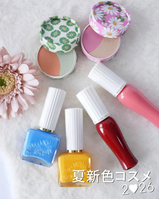 ポール & ジョー サマーコレクション