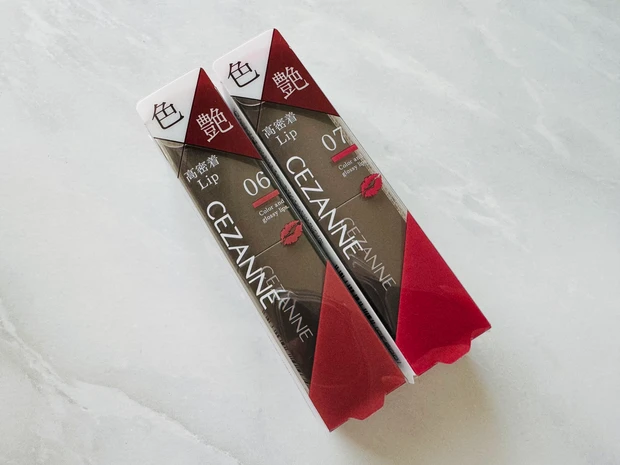 セザンヌのリップカラーシールド 06 ロゼベージュ、07 スイートローズ