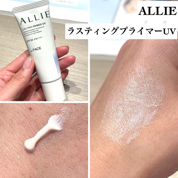 【MAQUIAサロン】新作コスメのお試しやトークショーなど企画が盛り沢山！美意識が高まったイベントをレポートします！_4_2