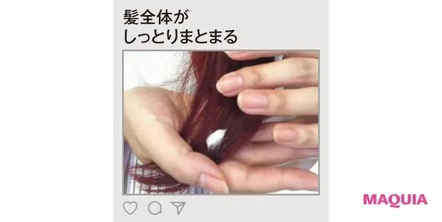 美容家・メイクアップクイーン マミ様のMYベスコス・愛用コスメ_3