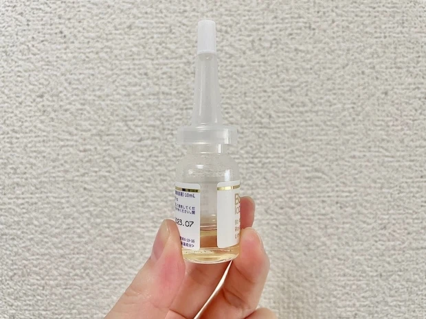 「Bb lab.ロイヤルリミテッド」6日間の使用残量