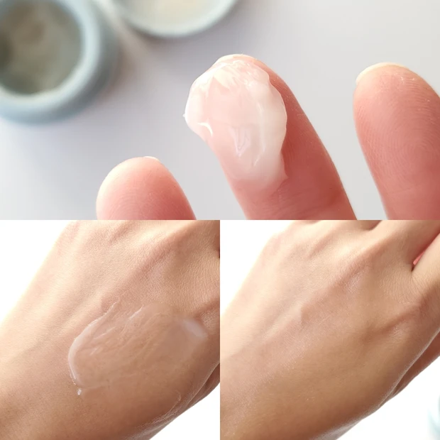 ディセンシア つつむ フェイスクリーム しっとり 口コミ