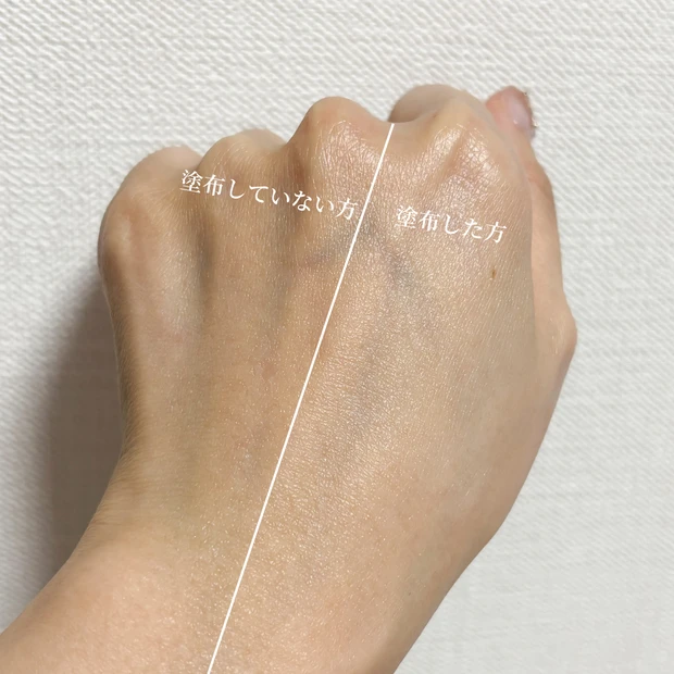 【POLA ホワイトショット セラムUV】日中も美白ケアできる日焼け止めの使用感をレビュー_3