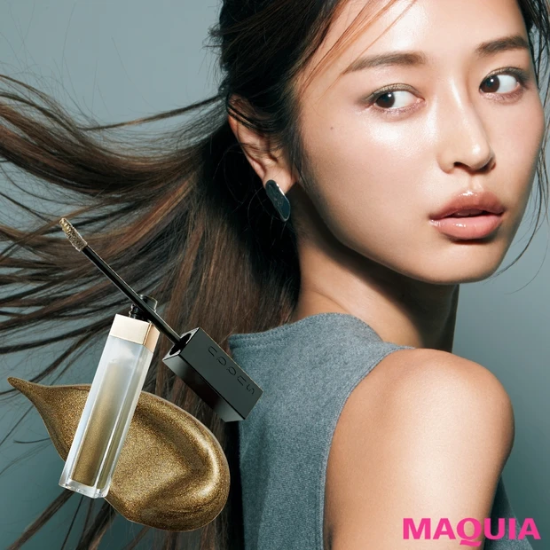 ラメの魔法で二重幅を拡張！ 目ヂカラもおしゃれ度アップも叶うメイクテクを…