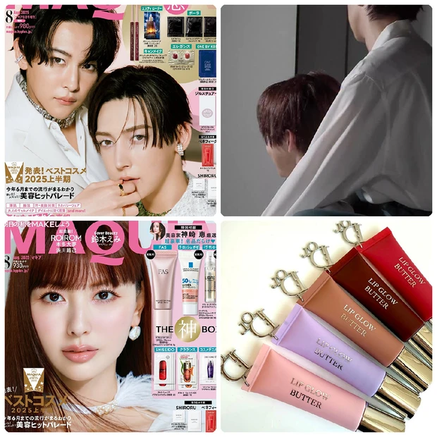 『マキア8月号』増刊の表紙はROIROMのお二人！ 通常版は鈴木えみさん【インスタグラム人気投稿ランキング】