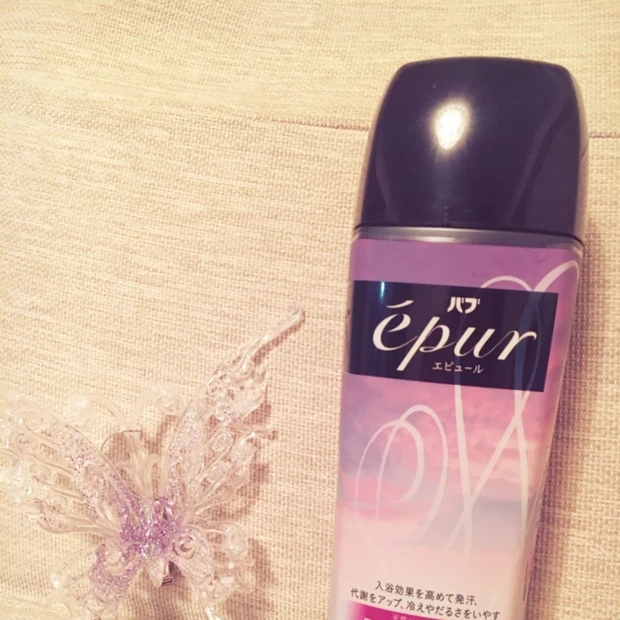 体の内側から健康に☆バブ エピュールで温活
