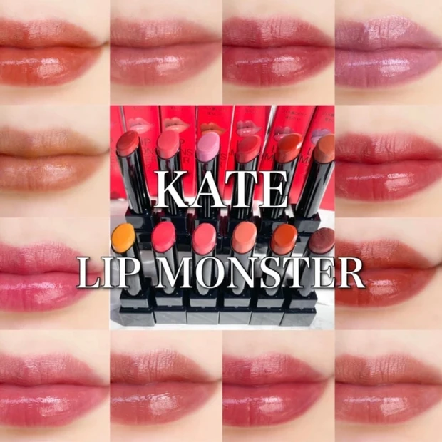 【欠品続出中】次バズるのはコレだ！ヴィセ「ネンマクフェイクルージュ」パーソナルカラー解説つき！画像たっぷり全色徹底レビュー！_15_3