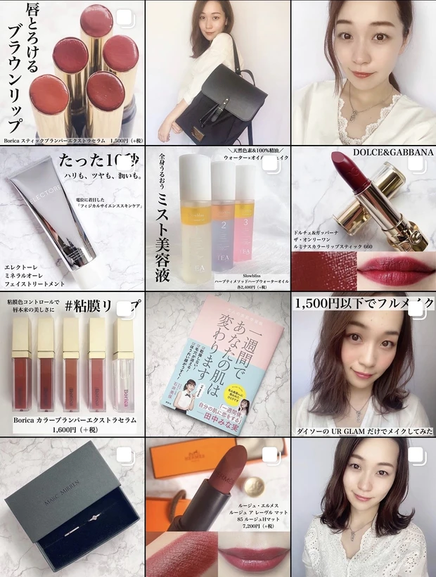 【全色スウォッチ】CANMAKE(キャンメイク)シルキースフレアイズに新色登場!コスメレビューしてみました♡_8