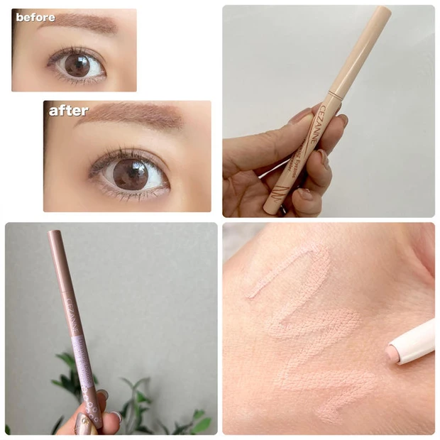 マキア人気記事ランキング5位 【セザンヌ】涙袋はプチプラコスメで作れる!コンシーラー・アイライナーの使い方&スウォッチ