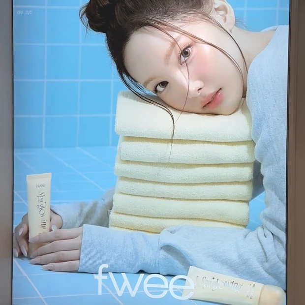 fwee フィー アジト 日本 神戸 関西 三宮 韓国 コスメ グロス twice ナヨン