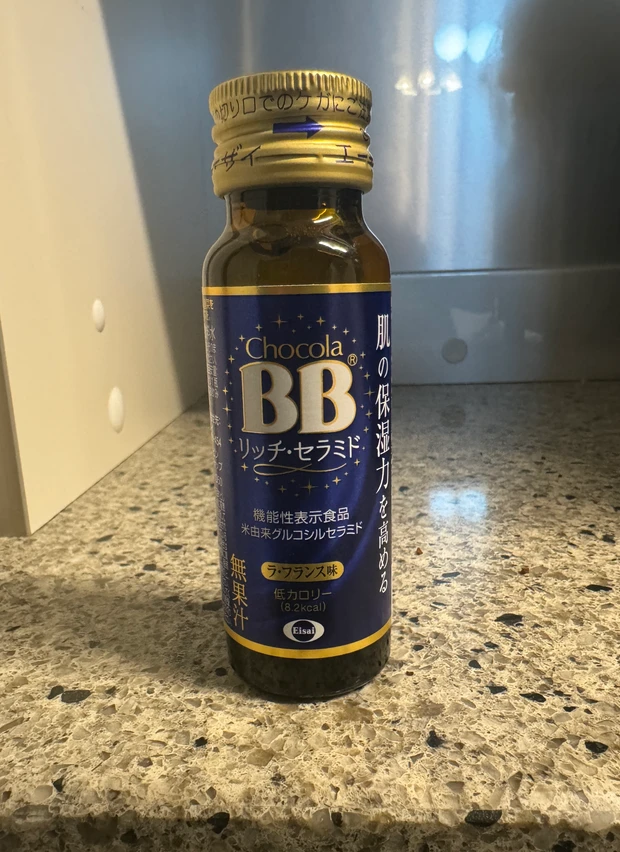 「チョコラBB(R)リッチ・セラミド」