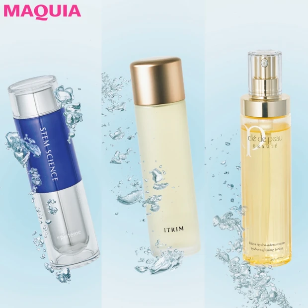 しぼんだ肌もふっくら！ 美プロが指名買いするハリ対策化粧水6選