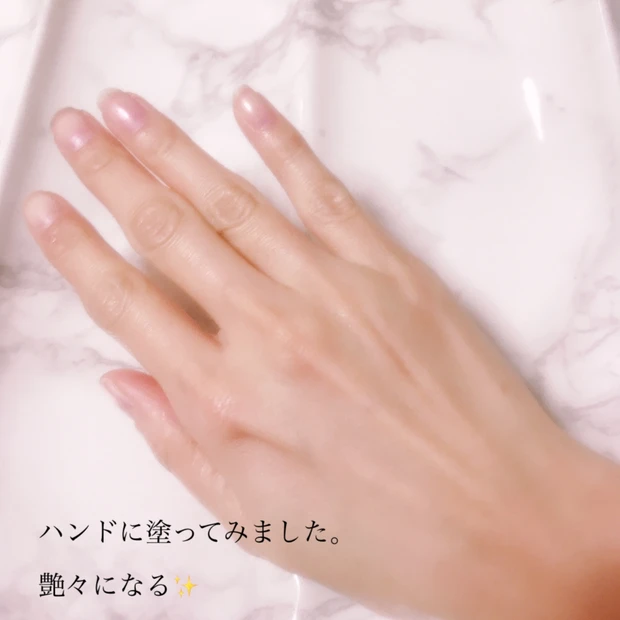 『SABON史上最も高い保湿力』なボディクリームがお気に入り♡見た目の可愛さもさすがSABONです✨_3_1