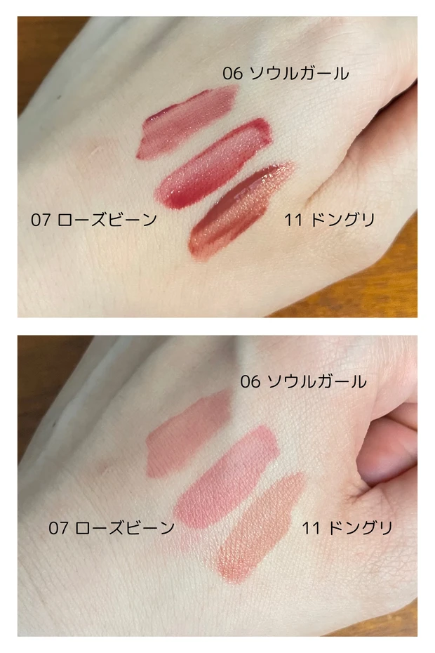 【ついに上陸！】AMUSE×日焼けキティの限定商品♡※アットコスメイベントの様子もチラ見せ_8