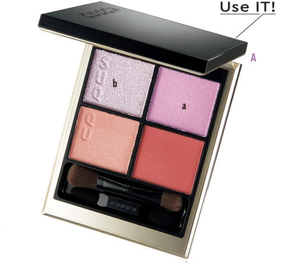 与田祐希さん 夏の夜を彩る小悪魔パープルアイメイク コスメ