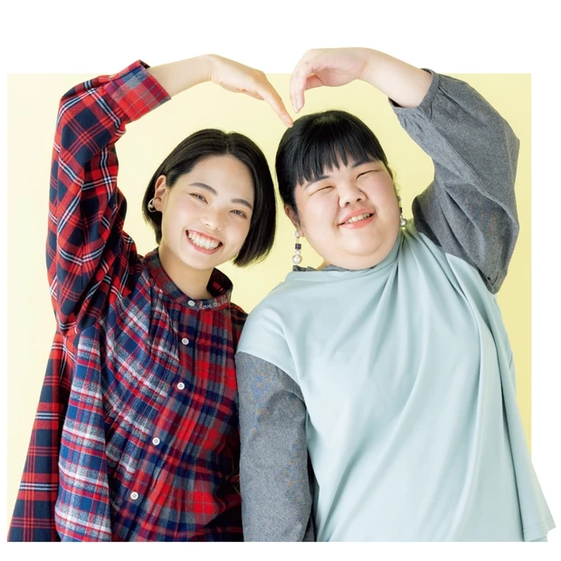 最新温活GALLERY_1_19