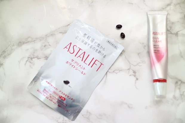 アスタリフトサプリメントホワイトシールド