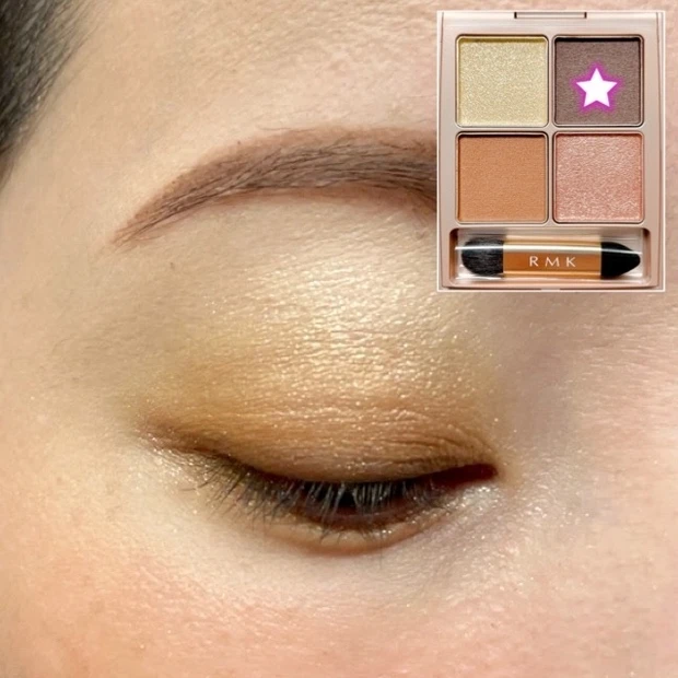 発売後に即完！？RMK秋新作アイシャドウ『ローズウッドデイドリーム』がまじで可愛い！＆塗り方_9_2