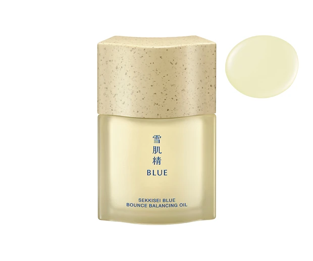 雪肌精 BLUE バウンス バランシング オイル