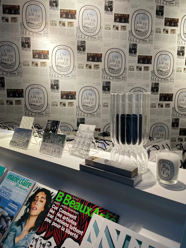 期間限定ディプティックのアイスクリーム屋さん_4_1