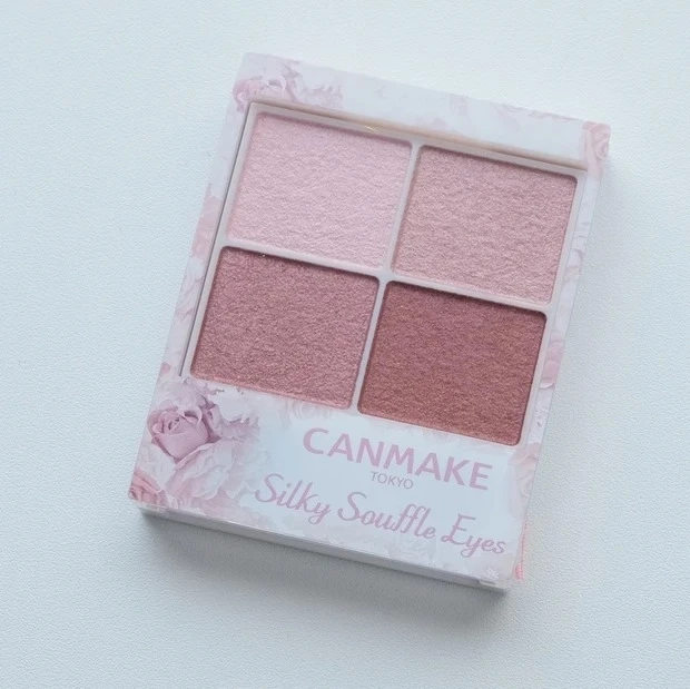 【プチプラコスメ】CANMAKE(キャンメイク)の大人カラー_キャンメイク シルキースフレアイズ ¥750