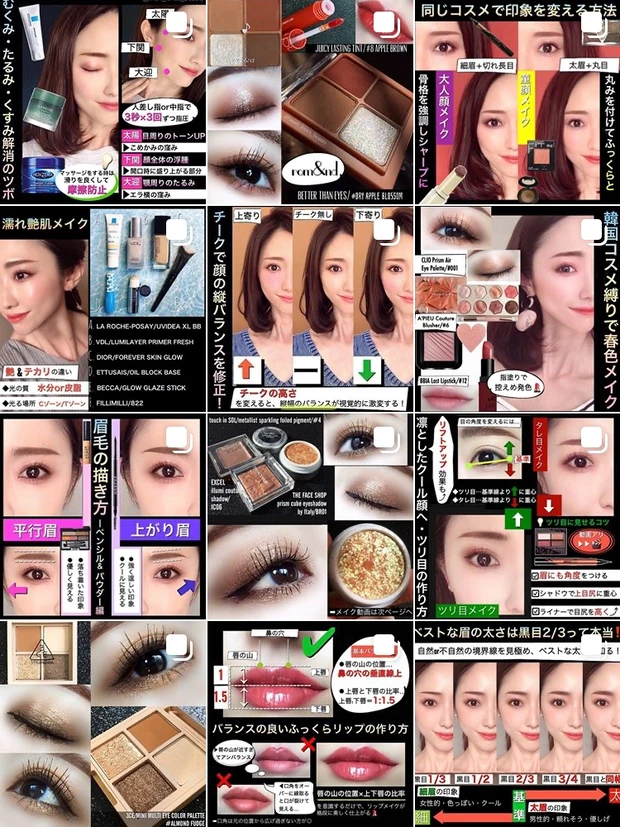 【4年目のご挨拶】得意分野は”コンプレックス解消メイク”♡アメリカ在住のまりりんです！_7