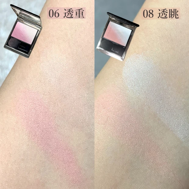 人気ランキングTOP2の06透重と08透眺を比較スウォッチ