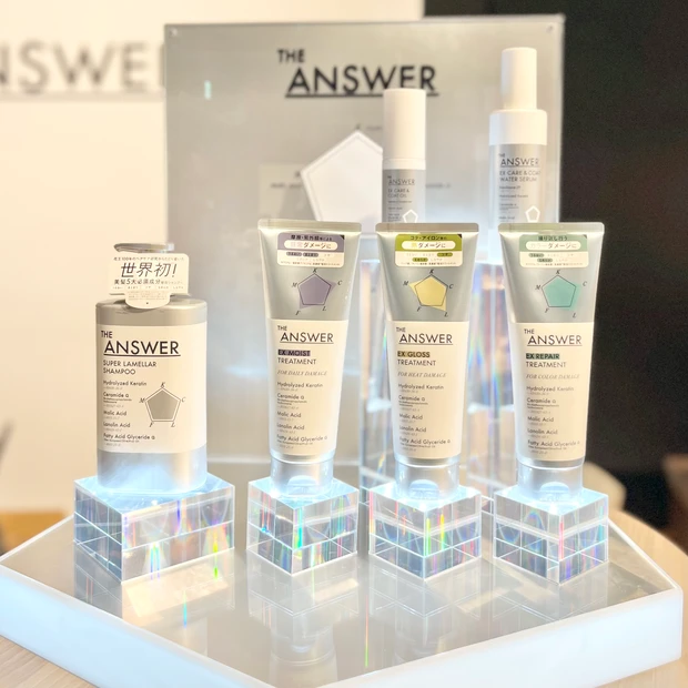 【MAQUIA SALON 2025】 美容の祭典が熱い！最新トレンドを感じてきました！_13_1