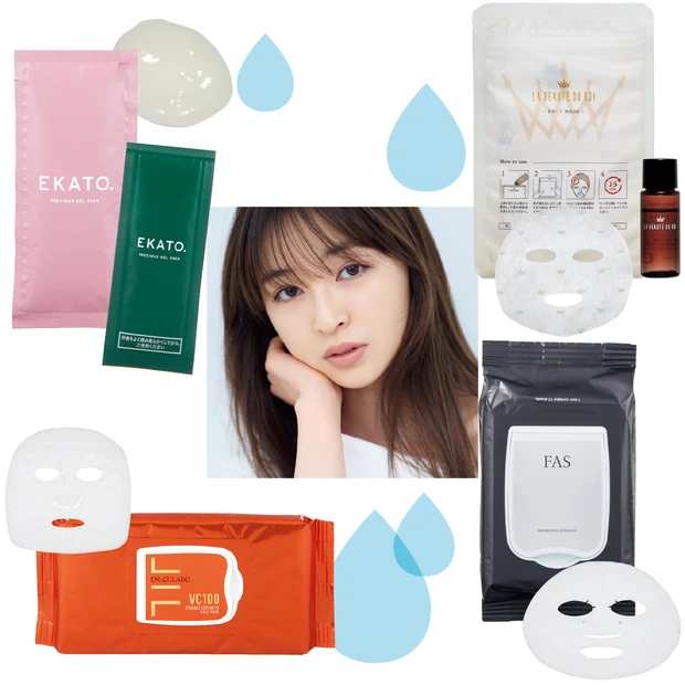 上西星来さんおすすめのシートマスク4選！日焼けから乾燥対策まで美肌のヒミツを取材