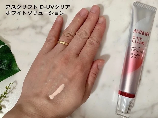 なりたなりたい肌に合わせてのUVケア!!_2