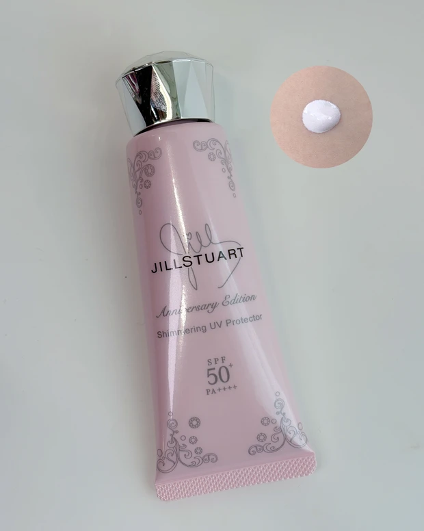 ジルバイ ジルスチュアート スウィートドリームス シマリング UVプロテクター