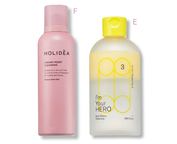 毛穴が変わるスキンケアはこれ！ まゆり様&マミ様おすすめのスキンケアアイテム PhotoGallery_1_5