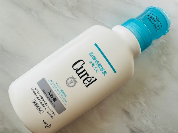 キュレルの入浴剤