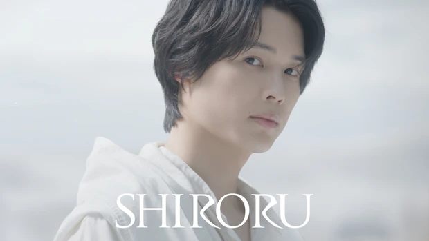 【非売品】SHIRORU 松村北斗肖像入りミラー 松村北斗 SHIRORU オリジナル 肖像入りミラー シロル - メルカリ