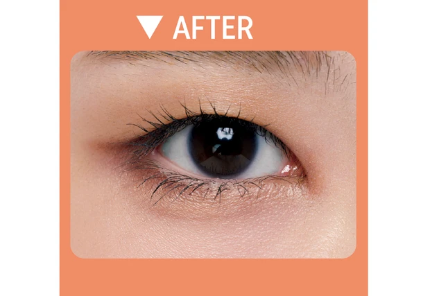 アイメイク 一重 長井かおり シャネル レ キャトル オンブル ブトン 219  アフター