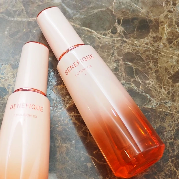 「ベネフィーク ローションEXⅠ」