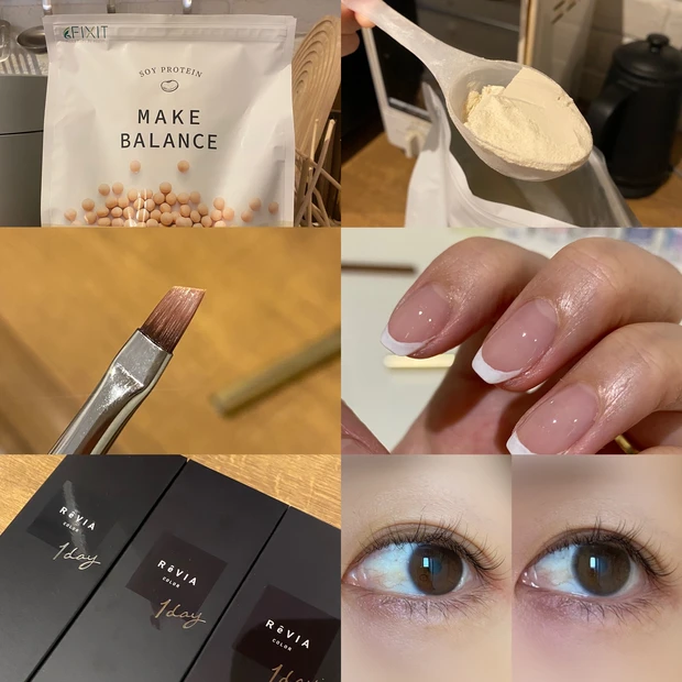 10月楽天購入品！カラコン、プロテイン、ネイル用品♡大人女子必見お気に入りアイテムご紹介！_9