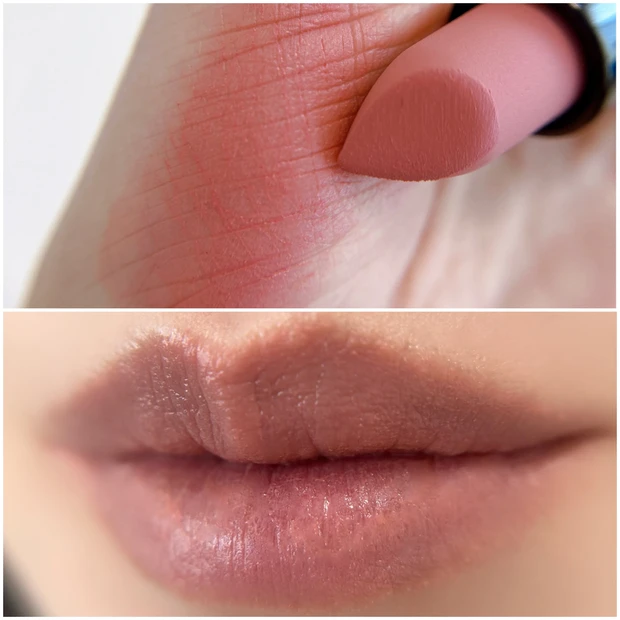 パウダーキス ヘイジーマットリップスティック ビーマイ ブライズメイド