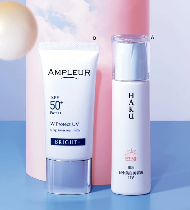 【2024おすすめ日焼け止め】12. ブライトニングまで叶えたい人におすすめの日焼け止め