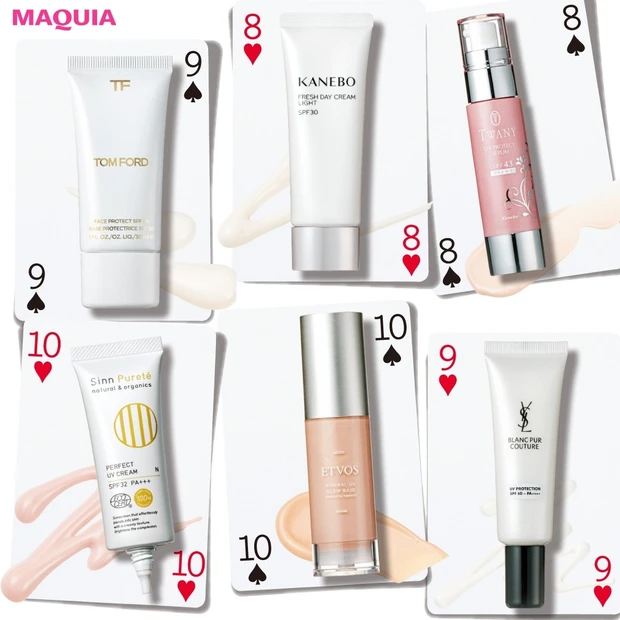 【高保湿・美肌・ナチュラル系】目的別最強UVケアアイテム対決！