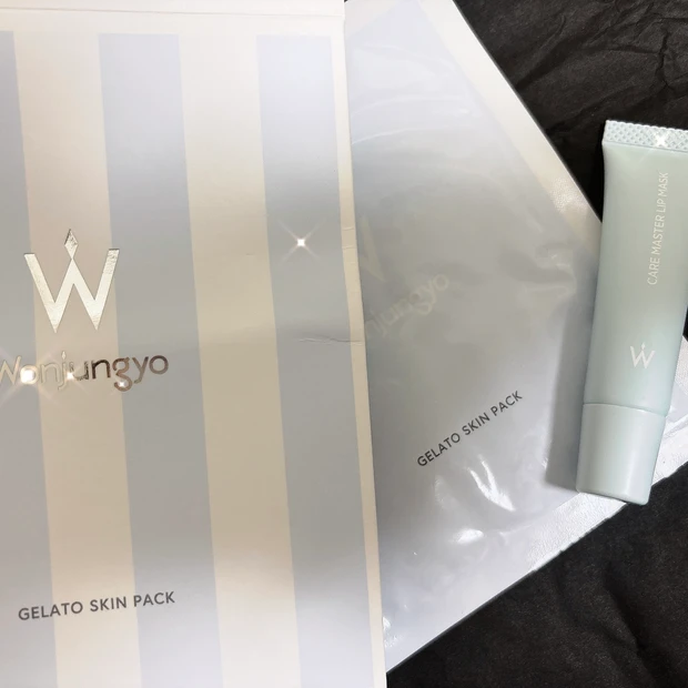 【ひんやりコスメ】夏のウォンジョンヨの新作コスメを試してみました♡【ブルーコスメ】_1