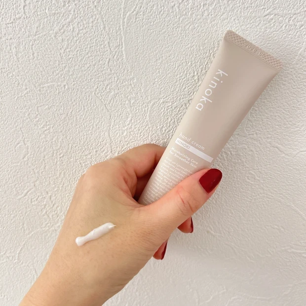 ユースキン kinoka テクスチャー