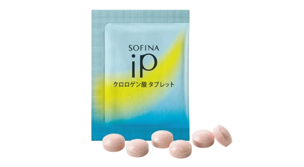 ソフィーナiP クロロゲン酸 タブレット ［機能性表示食品］ 