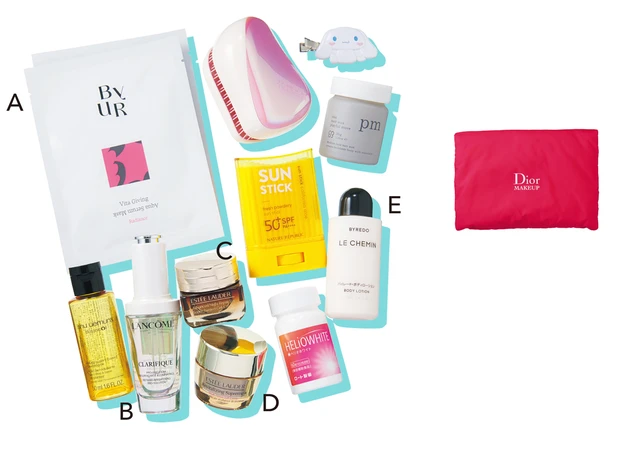 甲斐まりかさんのスキンケアポーチ